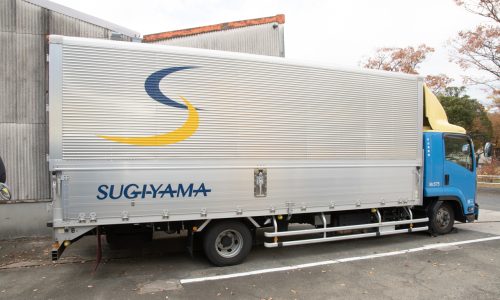 Sugiyama_S_209.jpg